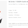 SEAFLO Kaljužna Pumpa 1100 GPH Seria 06 12 V - Slika 4